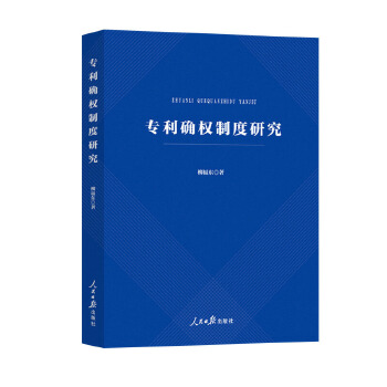  �����_��(qu��n)�ƶ��о�