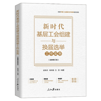  �r�����ӹ����M���c�Q���x�e��������(w��)