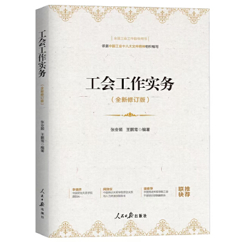  ������������(w��)