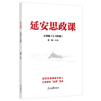  �Ӱ�˼���n��С�W(xu��)��