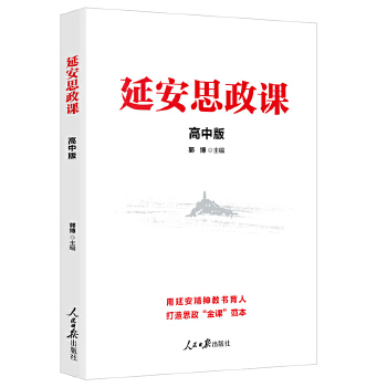  �Ӱ�˼���n�����а�