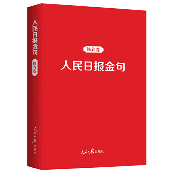  �����Ո��䣺���B(y��ng)��