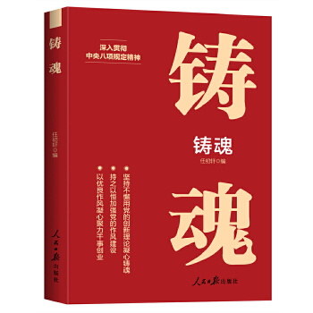  �T�ꡪ���^�M(j��n)������ ��(chu��ng)�����I(y��)