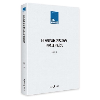  ��(gu��)�ұO(ji��n)���w�Ƹĸ�Č�(sh��)�`߉݋�о�