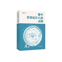  ��Щ���҂��L(zh��ng)��Ą�(d��ng)��