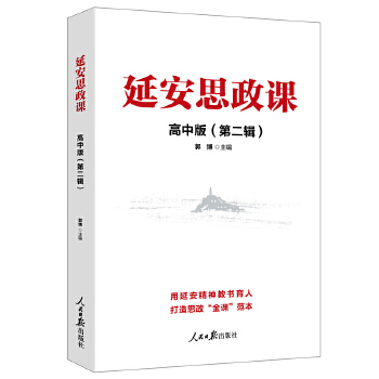  �Ӱ�˼���n�����а�