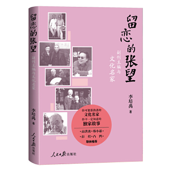  ���ٵď����������������c�Ļ����� ����ܺ���Ϥ���Ļ����� �㲻һ��֪���Ī��ҹ���