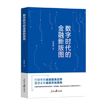  ���֕r���Ľ����°�D