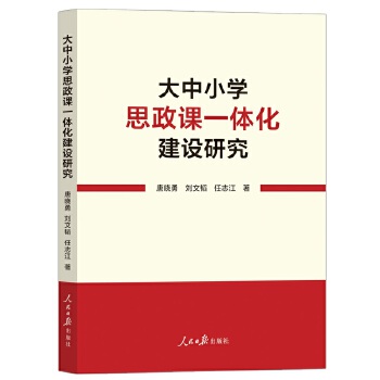  ����С�W(xu��)˼���nһ�w�����O(sh��)�о�