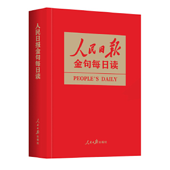  ������?q��ng)?b��o)���ÿ���x һ�������ա�������?q��ng)?b��o)��2024�꾫�ʽ��