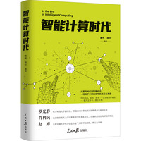 ����Ӌ��r��