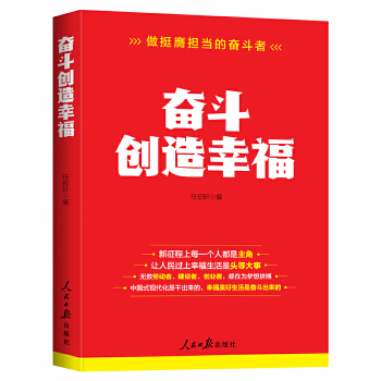  �^����(chu��ng)���Ҹ�������ͦ�ߓ�(d��n)��(d��ng)?sh��)Ċ^����