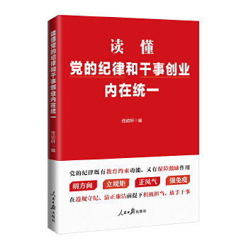  �x���h�ļo�ɺ͸���(chu��ng)�I(y��)��(n��i)�ڽy(t��ng)һ