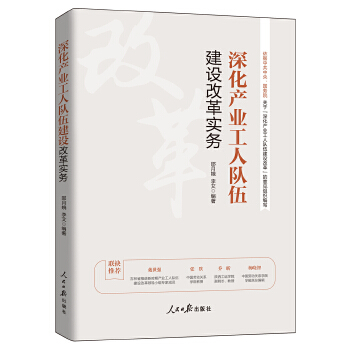  ��a(ch��n)�I(y��)������齨�O(sh��)�ĸ��(w��)