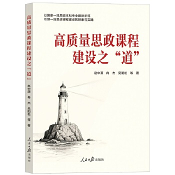  ���|(zh��)��˼���n�̽��O(sh��)֮������