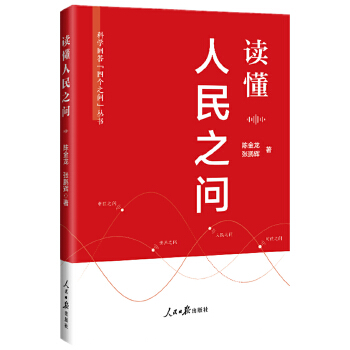 �x������֮��