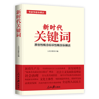 �r���P(gu��n)�I�~