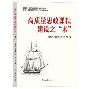  ���|(zh��)��˼���n�̽��O(sh��)֮���g(sh��)��