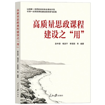  ���|(zh��)��˼���n�̽��O(sh��)֮���á�