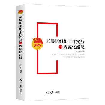  ���ӈF(tu��n)�M��������(sh��)��(w��)�cҎ(gu��)�������O(sh��)