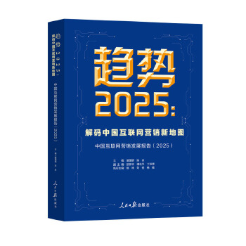  څ��2025����a�Ї���(li��n)�W(w��ng)�I�N�µ؈D���Ї���(li��n)�W(w��ng)�I�N�l(f��)չ���