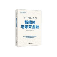  ��һ��AI��ڣ������w�cδ������ һ�����x�����������w�·�ʽ