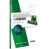 �r(n��ng)�C��(y��u)�������c�����{(di��o)��