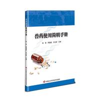 �Fˎʹ�ú����փ�(c��)