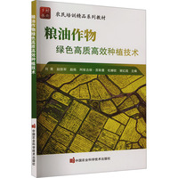 �Z������Gɫ���|(zh��)��Ч�Nֲ���g(sh��)