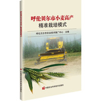 ��ؐ����С���߮a(ch��n)����(zh��n)����ģʽ