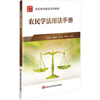 �r(n��ng)��W(xu��)���÷��փ�(c��)