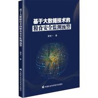 ���ڴ�(sh��)��(j��)���g(sh��)�ļZʳ��ȫ�O(ji��n)�y�A(y��)��