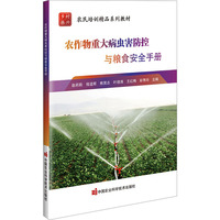 �r(n��ng)�����ش��x(ch��ng)�������c�Zʳ��ȫ�փ�(c��)