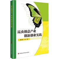 ���x(ch��ng)��(chu��ng)��a(ch��n)�I(y��)��(chu��ng)��(chu��ng)�I(y��)��(sh��)�`