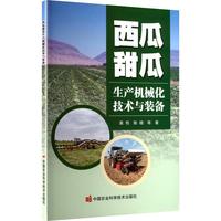 ����������a(ch��n)�C(j��)е�����g(sh��)�c�b��