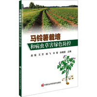 �R�������Ͳ��x�ݺ��Gɫ����