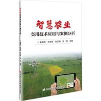 �ǻ��r�I(y��)���ü��g�����c��������