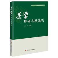 ��W(xu��)�n��˼������