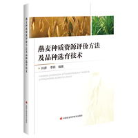 �����N�|(zh��)�YԴ�u(p��ng)�r(ji��)������Ʒ�N�x�����g(sh��)