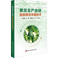 �S��ȫ�a�I(y��)����|��Ч�P�I���g