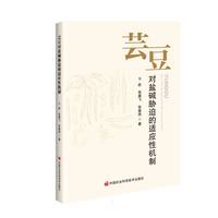 �|�����}�A�{�ȵ��m���ԙC��