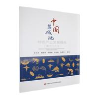 �Ї��}�A����ɫ�a�I(y��)�l(f��)չ���