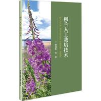 ���m�˹����༼�g