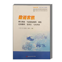 ��(sh��)�f�r(n��ng)�C