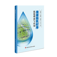 �ι�ʩ���r��(y��u)����Փ�c����