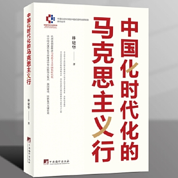  �Ї����r�������R��˼���x��