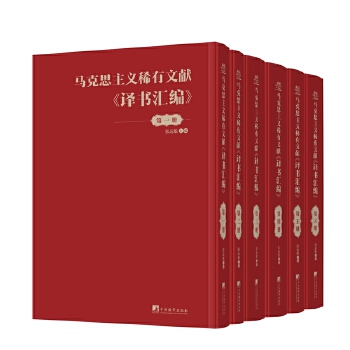  �R��˼���x���Ї�(gu��)����ϡ��ʷ�ϣ��g��(sh��)�R��