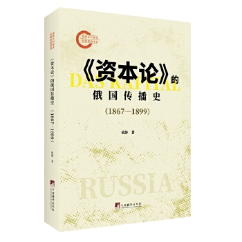  ���Y��Փ���Ķ��(gu��)����ʷ