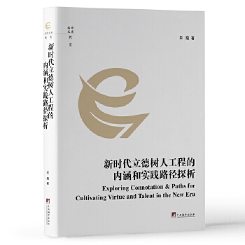  �r(sh��)�������˹��̵ă�(n��i)���͌�(sh��)�`·��̽��