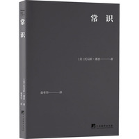  ���R(sh��) �ڴ��� 64�_(k��i)ţƤܛ���b ��y�b ������(d��)�����ԡ������Ց�(zh��n)��(zh��ng)���g�ձ�󱊵�ָ��(d��o)�̿ƕ�